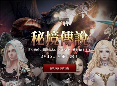 寒冷的低语