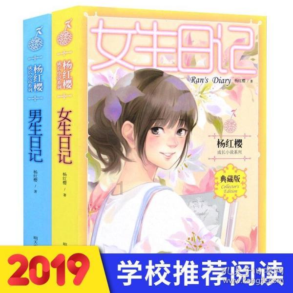 唯一的幸存者