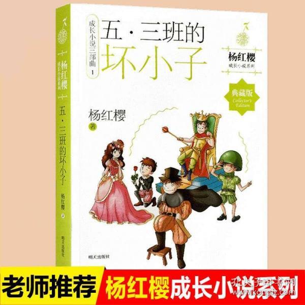 勘察队在海拔6700多米的山峰发现12岁少女尸体:已沉睡500多年