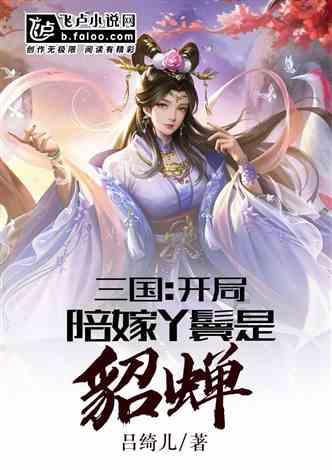 老爹烘培店中文版