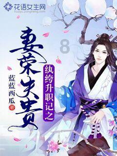 湿疹:重建肌肤屏障,重拾健康肌肤