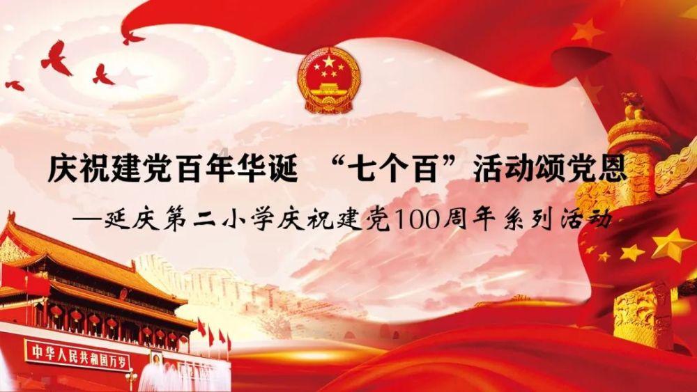 障碍冲刺挑战赛无敌版