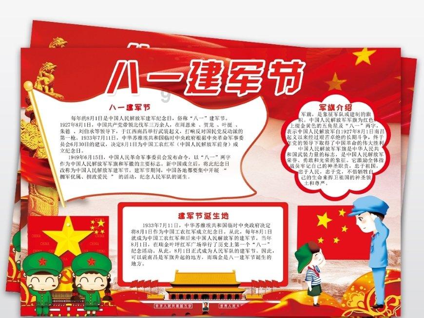 探索知识星球平台,发现男朋友不哄我讲道理怎么办?的无限可能