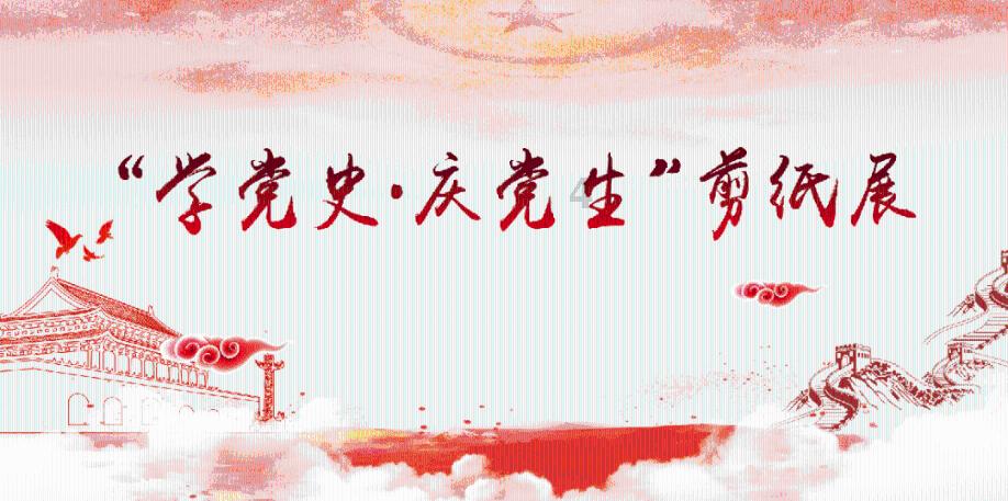 亚当寻找夏娃7